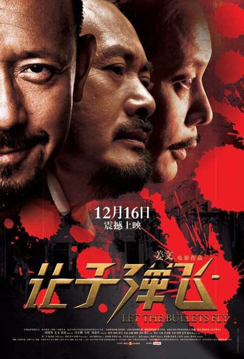 卡内基·梅隆大学酒店管理毕业证